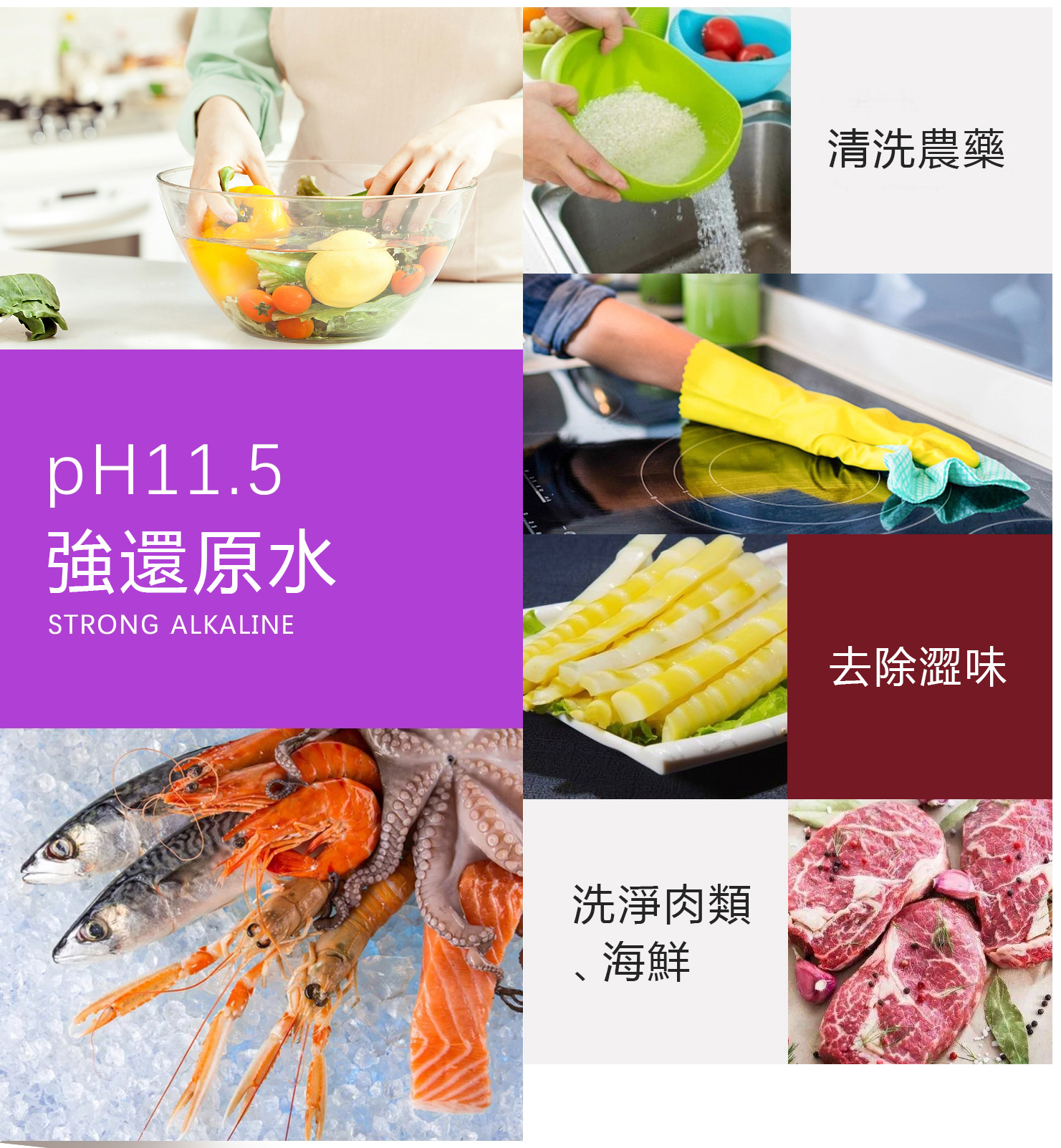 母親節禮物還沒買?選它!-還原水
