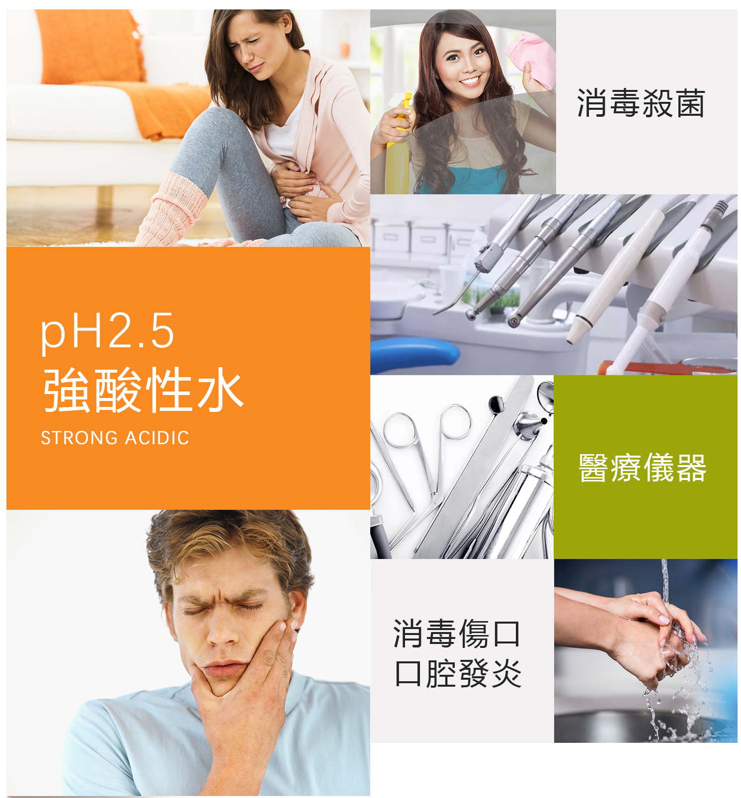 母親節禮物還沒買?選它!-還原水