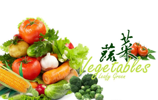 秋季養生，護血管的5種常見蔬菜